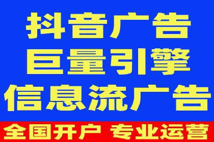 SEM代理案例：从零到一，见证品牌崛起